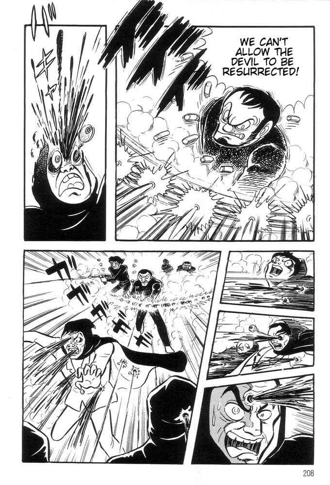 Page 185 Chapter Unknown_a6e6 Demon Lord Dante