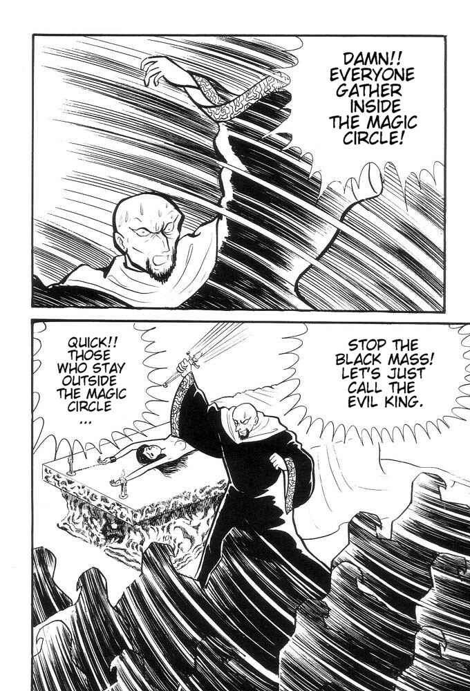 Page 187 Chapter Unknown_a6e6 Demon Lord Dante