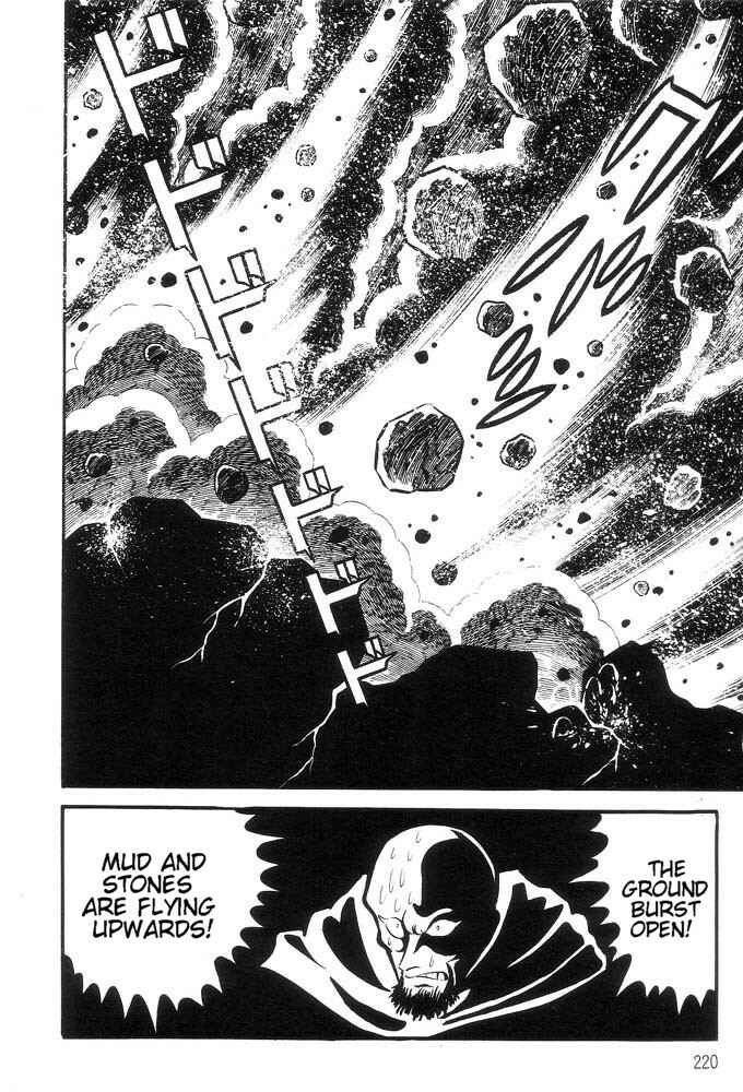 Page 197 Chapter Unknown_a6e6 Demon Lord Dante