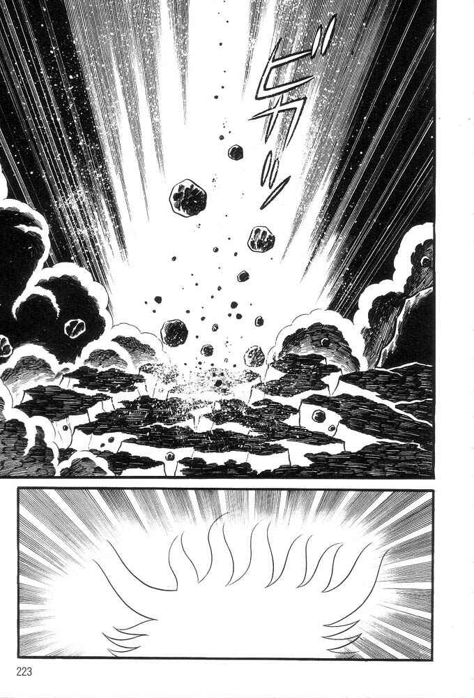 Page 200 Chapter Unknown_a6e6 Demon Lord Dante