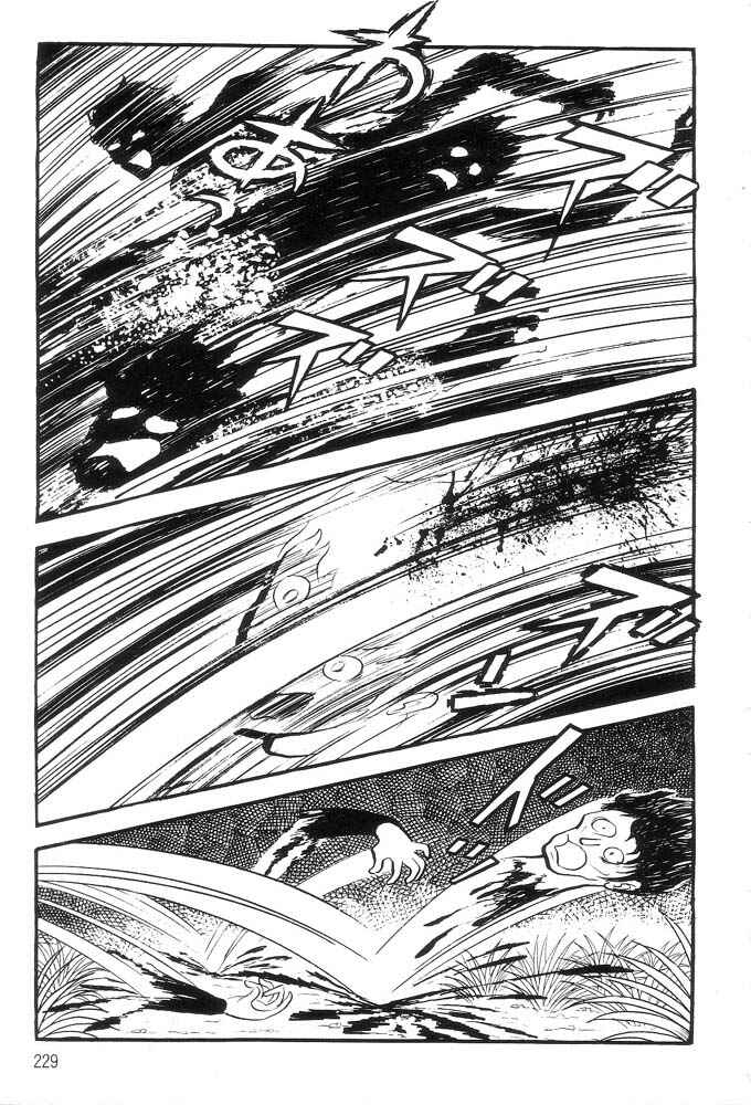 Page 205 Chapter Unknown_a6e6 Demon Lord Dante