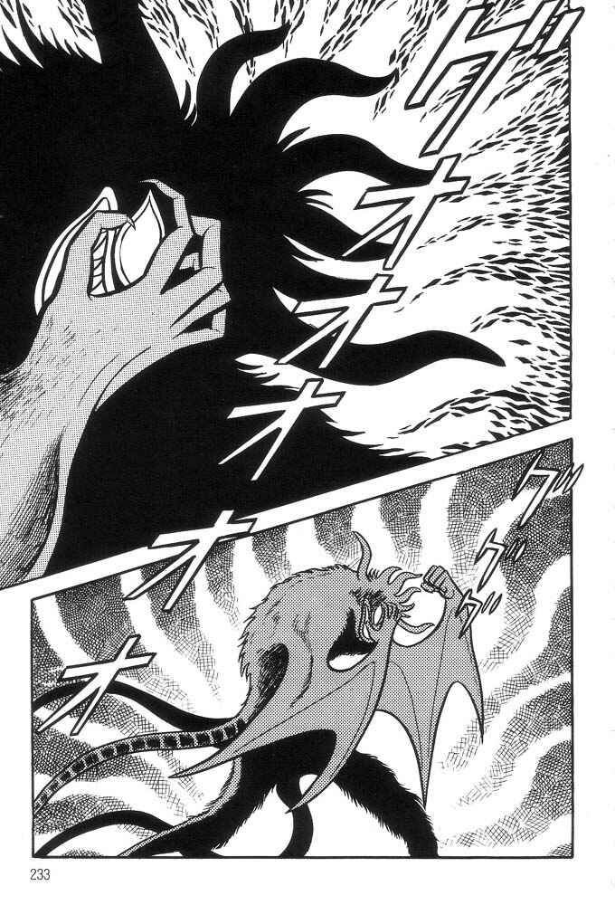 Page 208 Chapter Unknown_a6e6 Demon Lord Dante