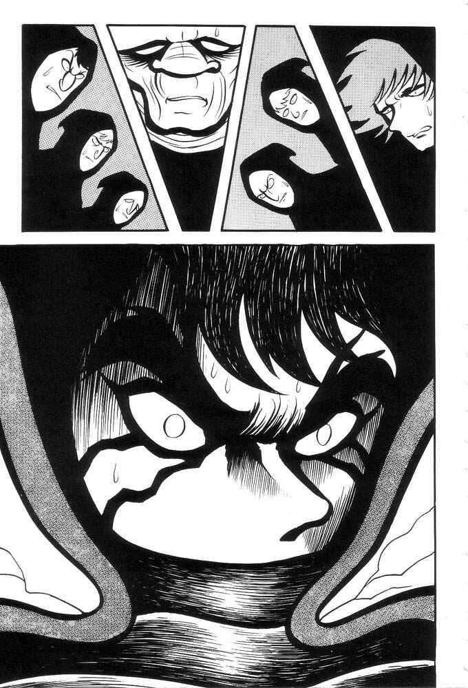 Page 214 Chapter Unknown_a6e6 Demon Lord Dante