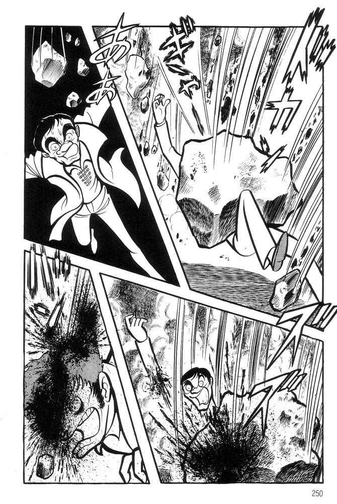 Page 223 Chapter Unknown_a6e6 Demon Lord Dante