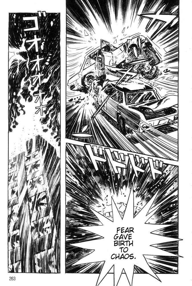 Page 235 Chapter Unknown_a6e6 Demon Lord Dante