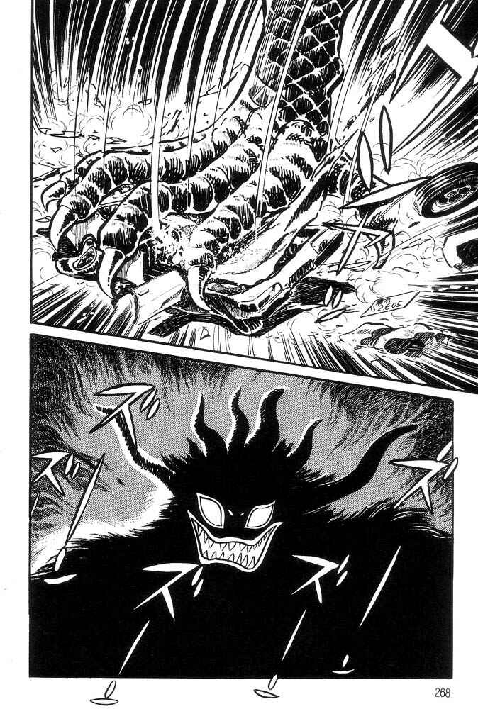 Page 240 Chapter Unknown_a6e6 Demon Lord Dante