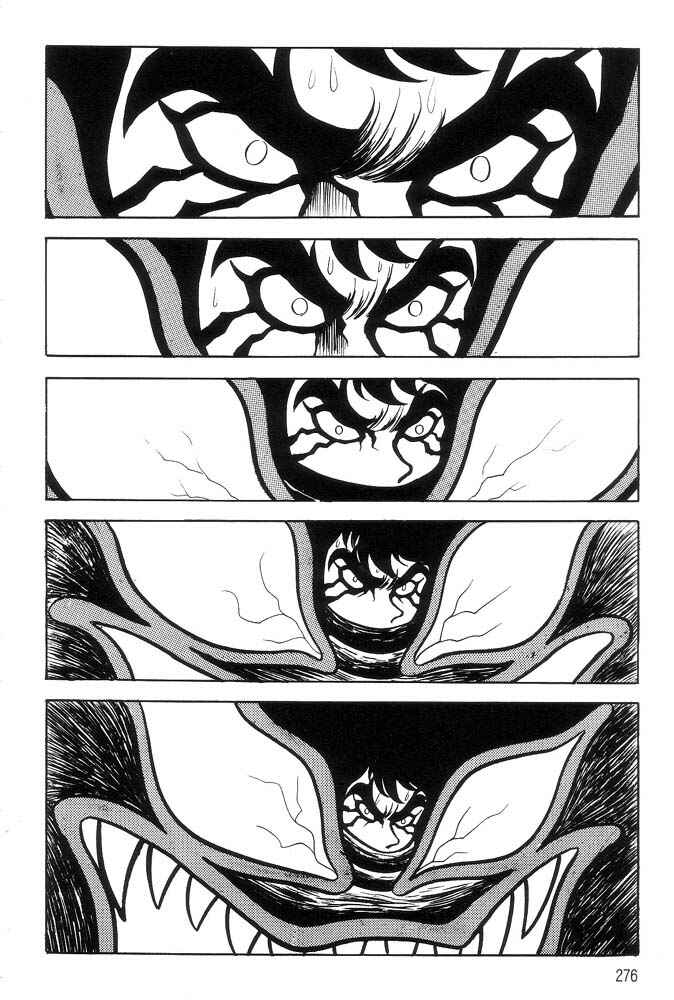 Page 247 Chapter Unknown_a6e6 Demon Lord Dante