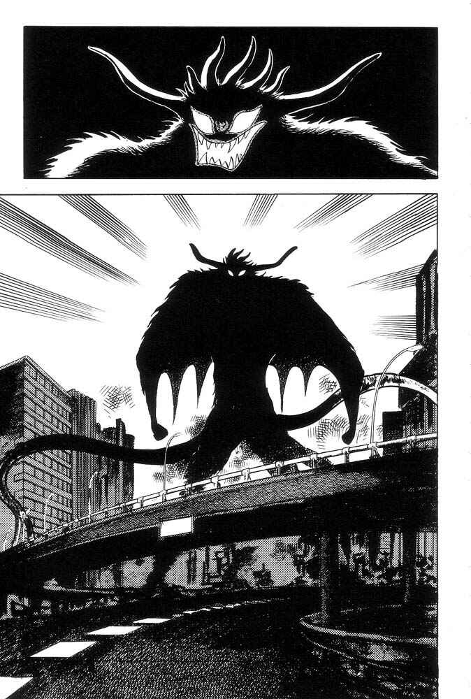 Page 248 Chapter Unknown_a6e6 Demon Lord Dante