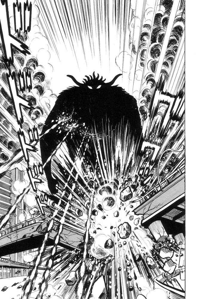 Page 251 Chapter Unknown_a6e6 Demon Lord Dante
