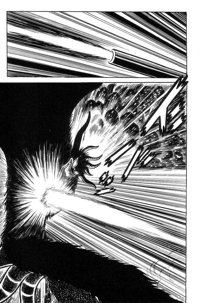 Page 253 Chapter Unknown_a6e6 Demon Lord Dante