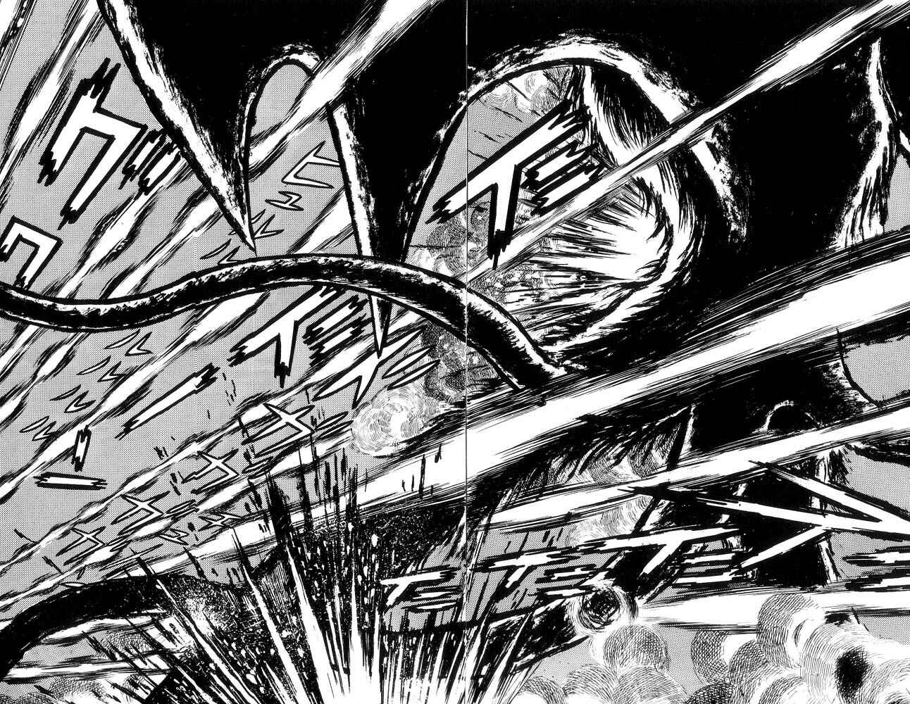 Page 258 Chapter Unknown_a6e6 Demon Lord Dante