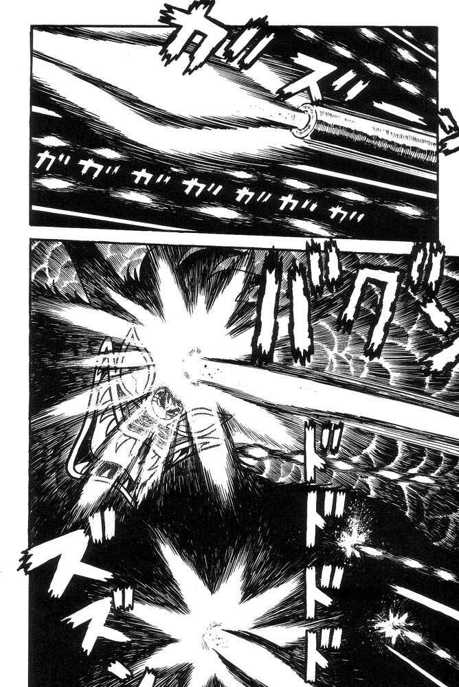 Page 259 Chapter Unknown_a6e6 Demon Lord Dante