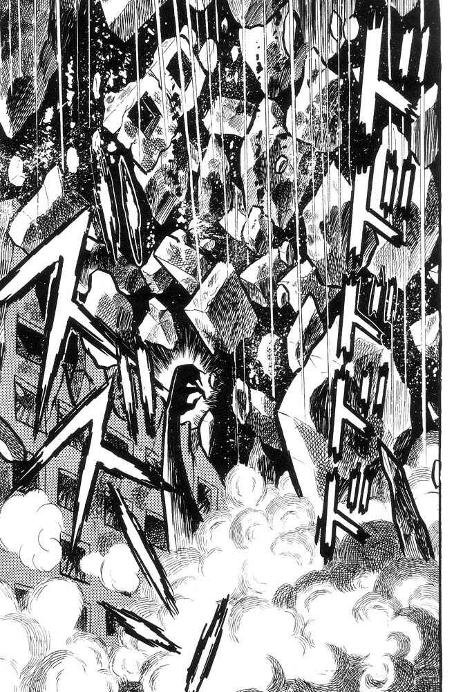 Page 261 Chapter Unknown_a6e6 Demon Lord Dante