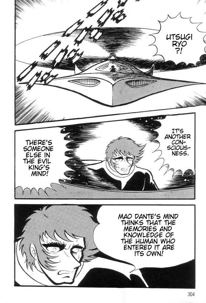Page 272 Chapter Unknown_a6e6 Demon Lord Dante
