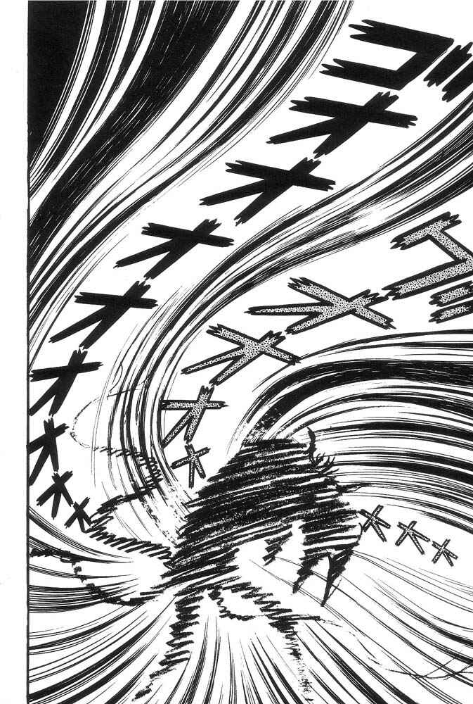 Page 290 Chapter Unknown_a6e6 Demon Lord Dante