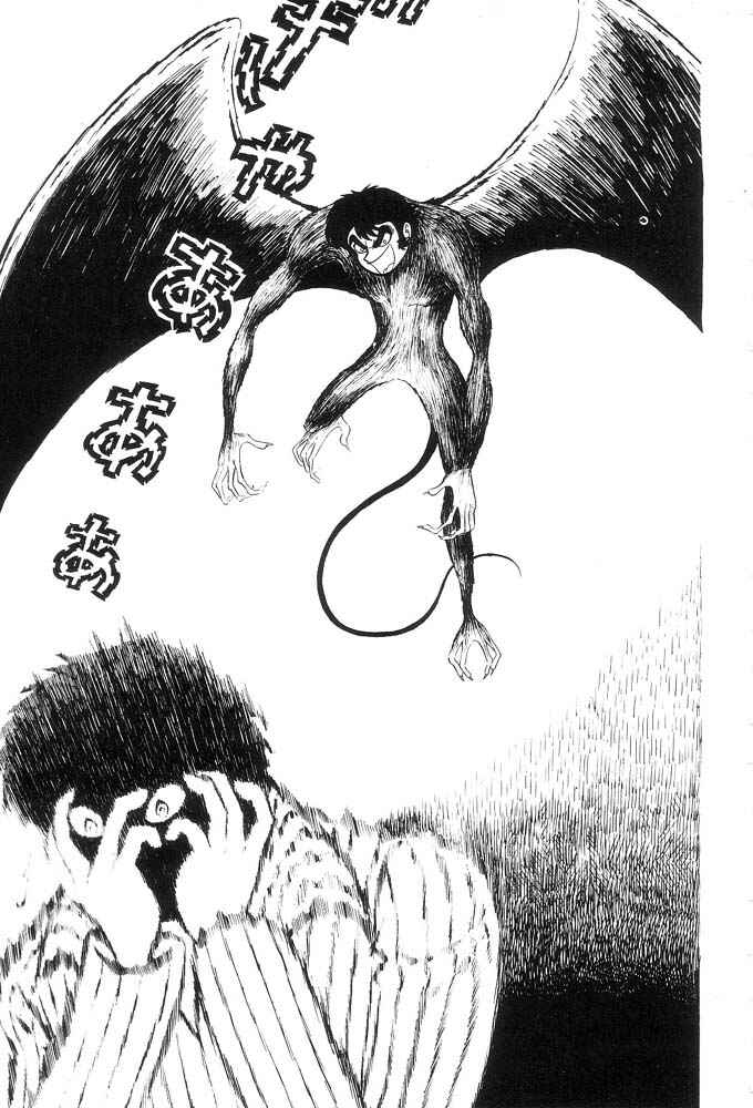 Page 36 Chapter Unknown_a6e6 Demon Lord Dante