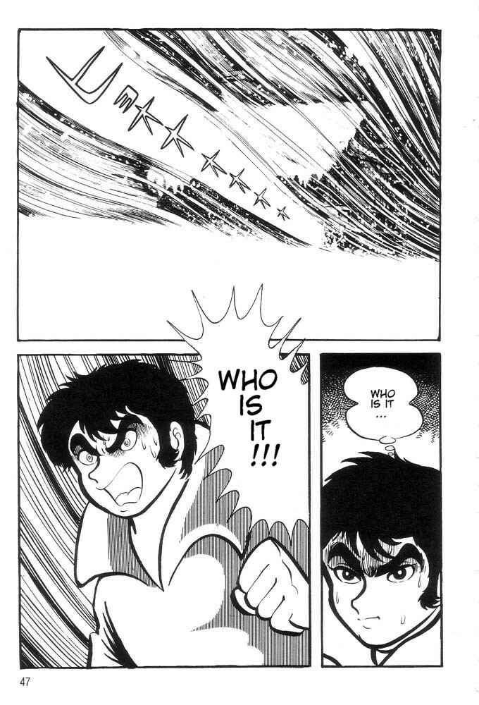 Page 44 Chapter Unknown_a6e6 Demon Lord Dante