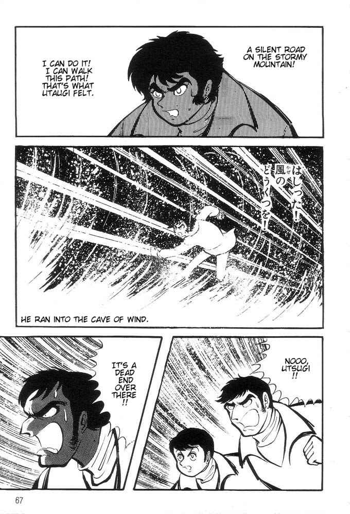 Page 63 Chapter Unknown_a6e6 Demon Lord Dante