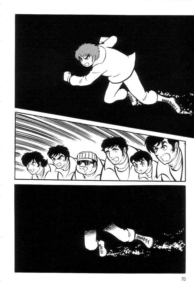 Page 65 Chapter Unknown_a6e6 Demon Lord Dante