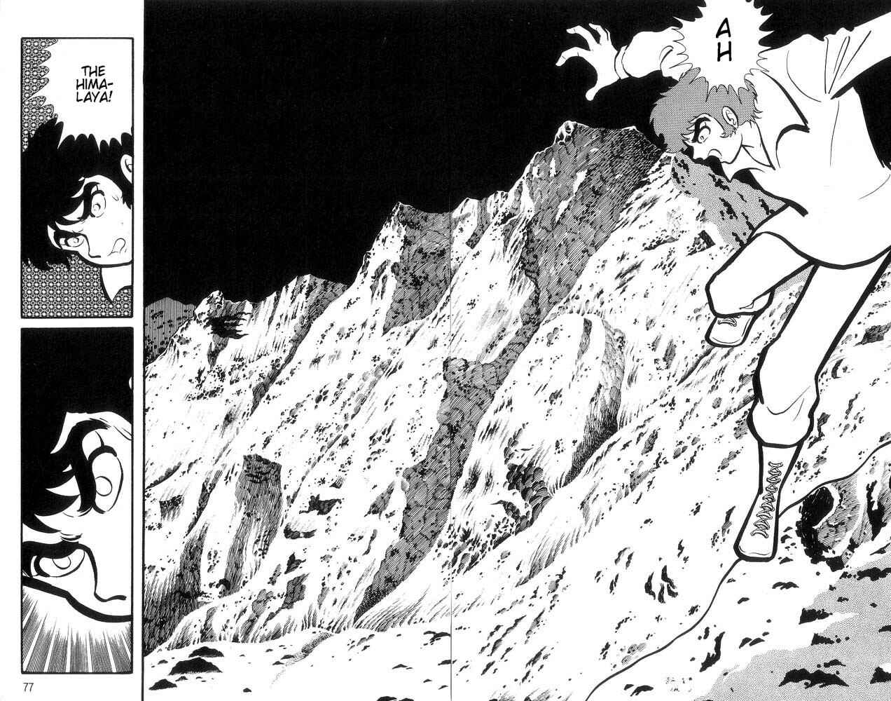 Page 71 Chapter Unknown_a6e6 Demon Lord Dante