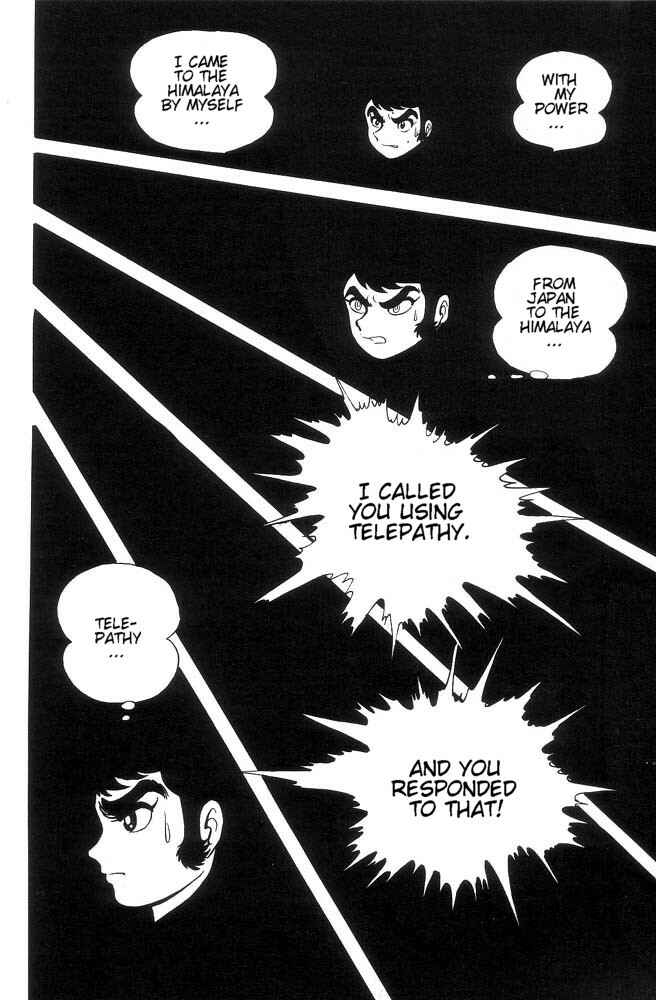 Page 75 Chapter Unknown_a6e6 Demon Lord Dante