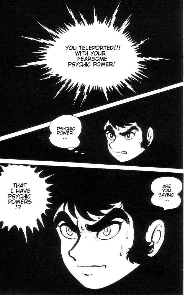 Page 76 Chapter Unknown_a6e6 Demon Lord Dante