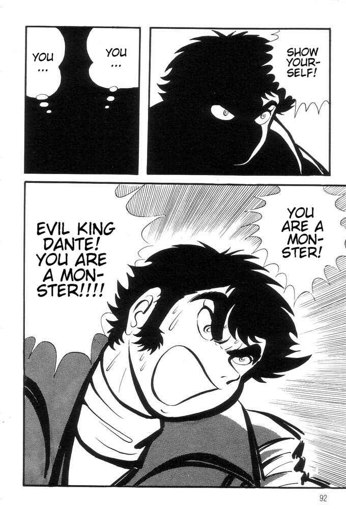Page 84 Chapter Unknown_a6e6 Demon Lord Dante