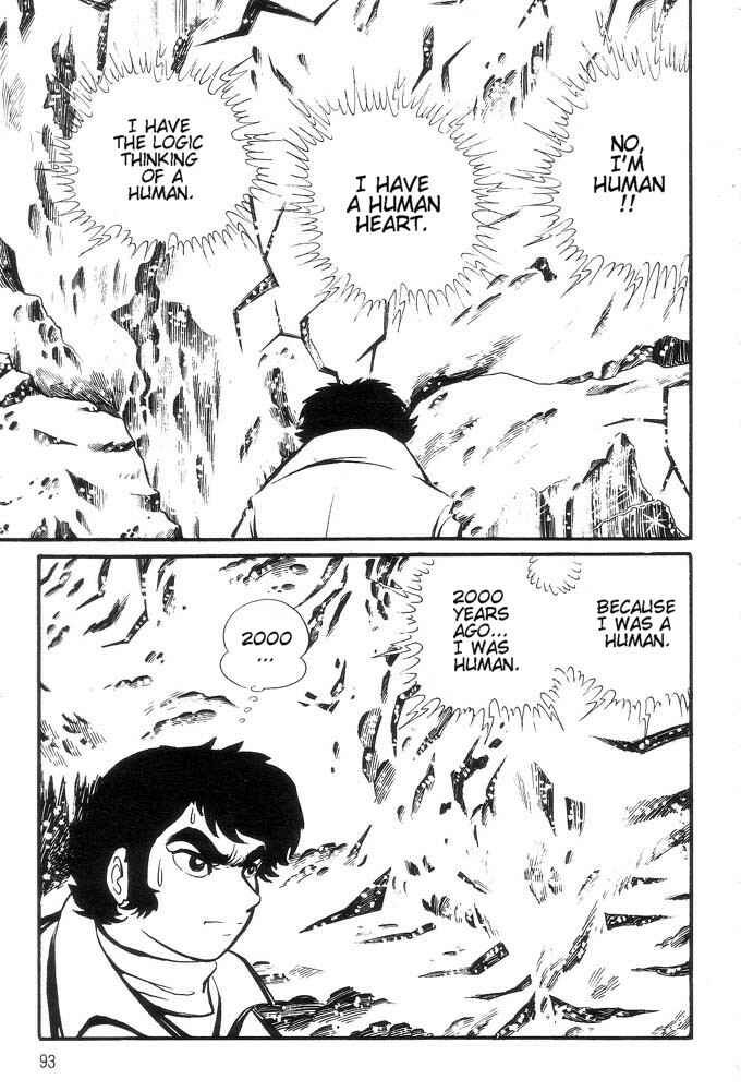 Page 85 Chapter Unknown_a6e6 Demon Lord Dante