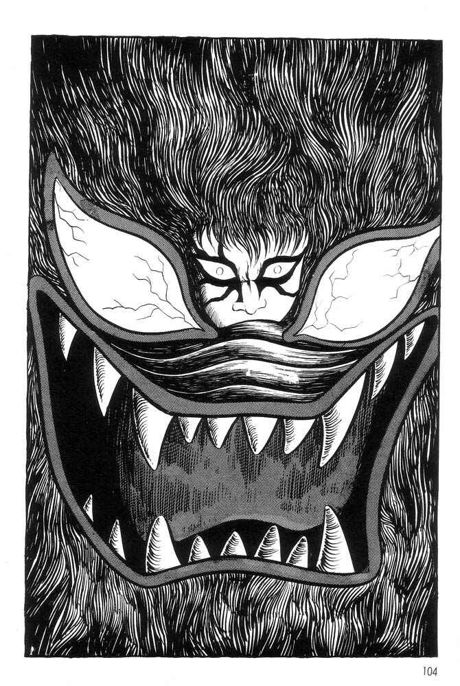 Page 94 Chapter Unknown_a6e6 Demon Lord Dante