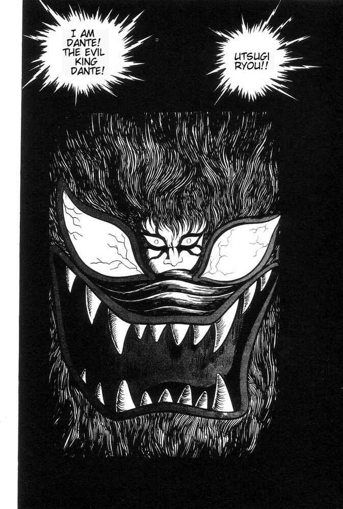 Page 97 Chapter Unknown_a6e6 Demon Lord Dante