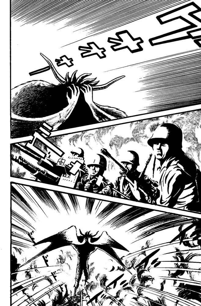 Page 10 Chapter Unknown_feeb Demon Lord Dante