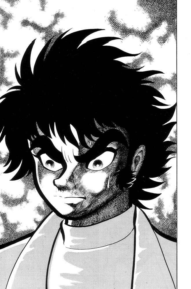 Page 104 Chapter Unknown_feeb Demon Lord Dante