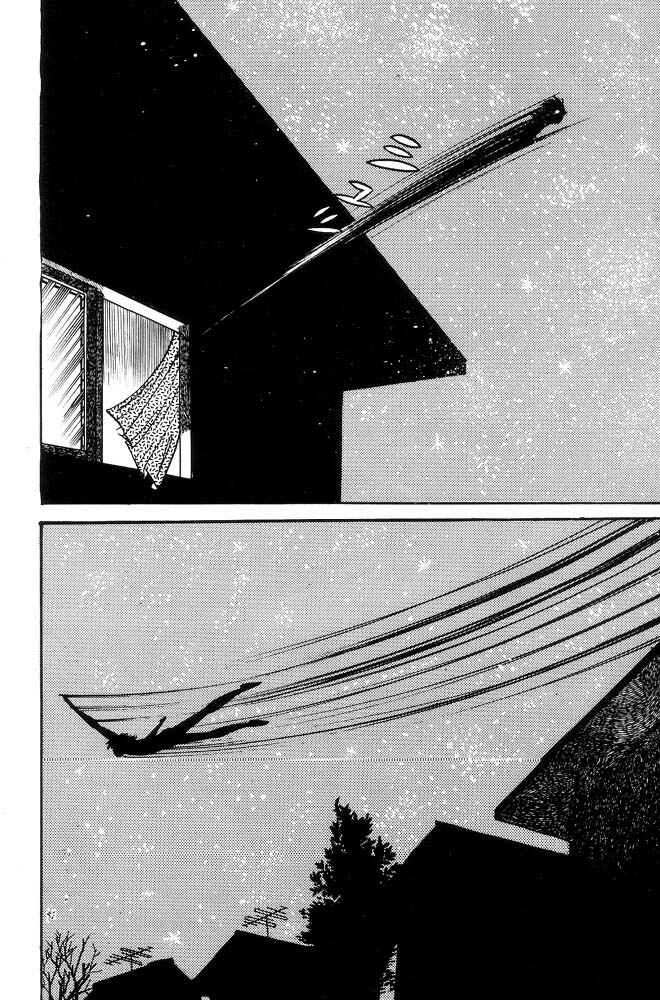 Page 111 Chapter Unknown_feeb Demon Lord Dante