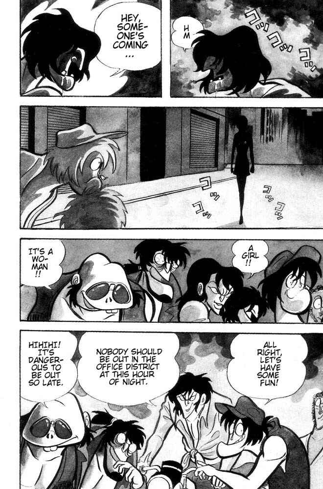 Page 119 Chapter Unknown_feeb Demon Lord Dante