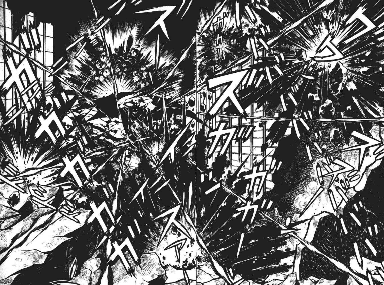 Page 12 Chapter Unknown_feeb Demon Lord Dante