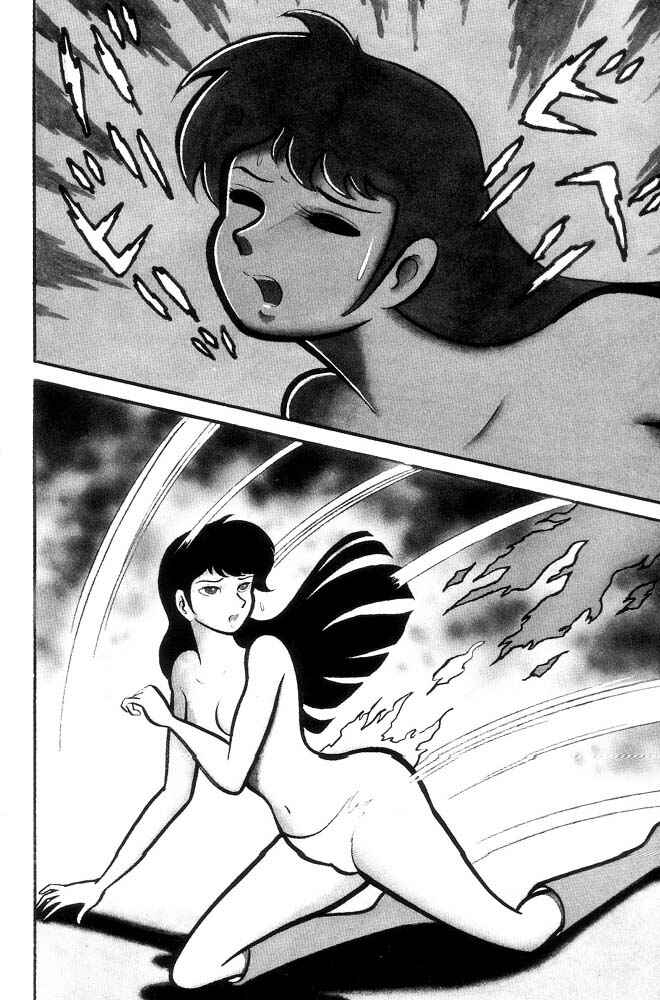 Page 123 Chapter Unknown_feeb Demon Lord Dante