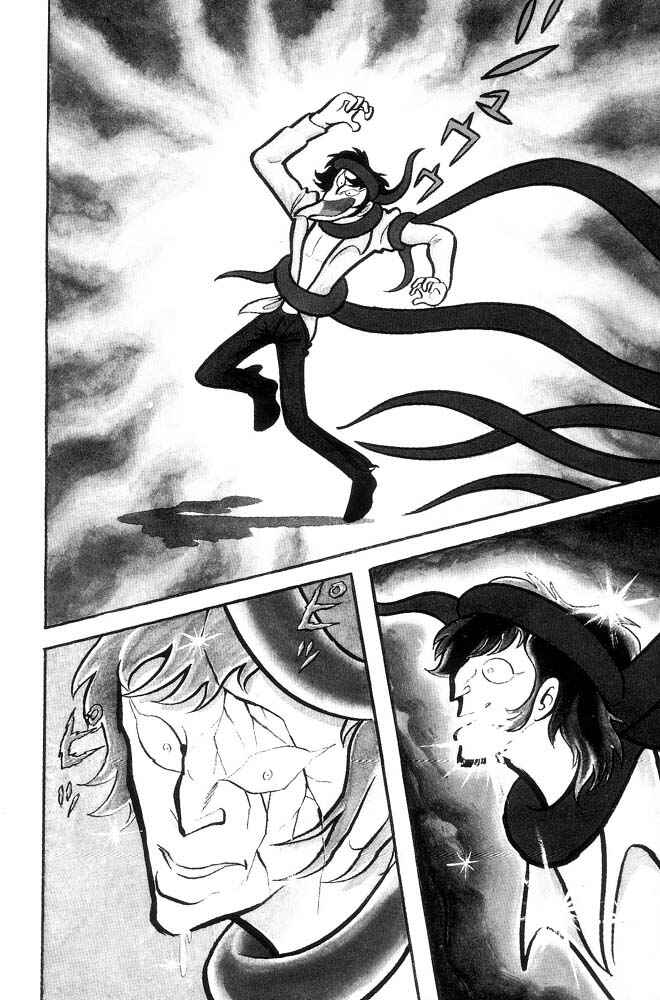 Page 129 Chapter Unknown_feeb Demon Lord Dante