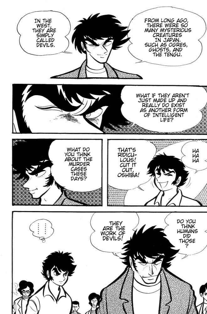 Page 148 Chapter Unknown_feeb Demon Lord Dante