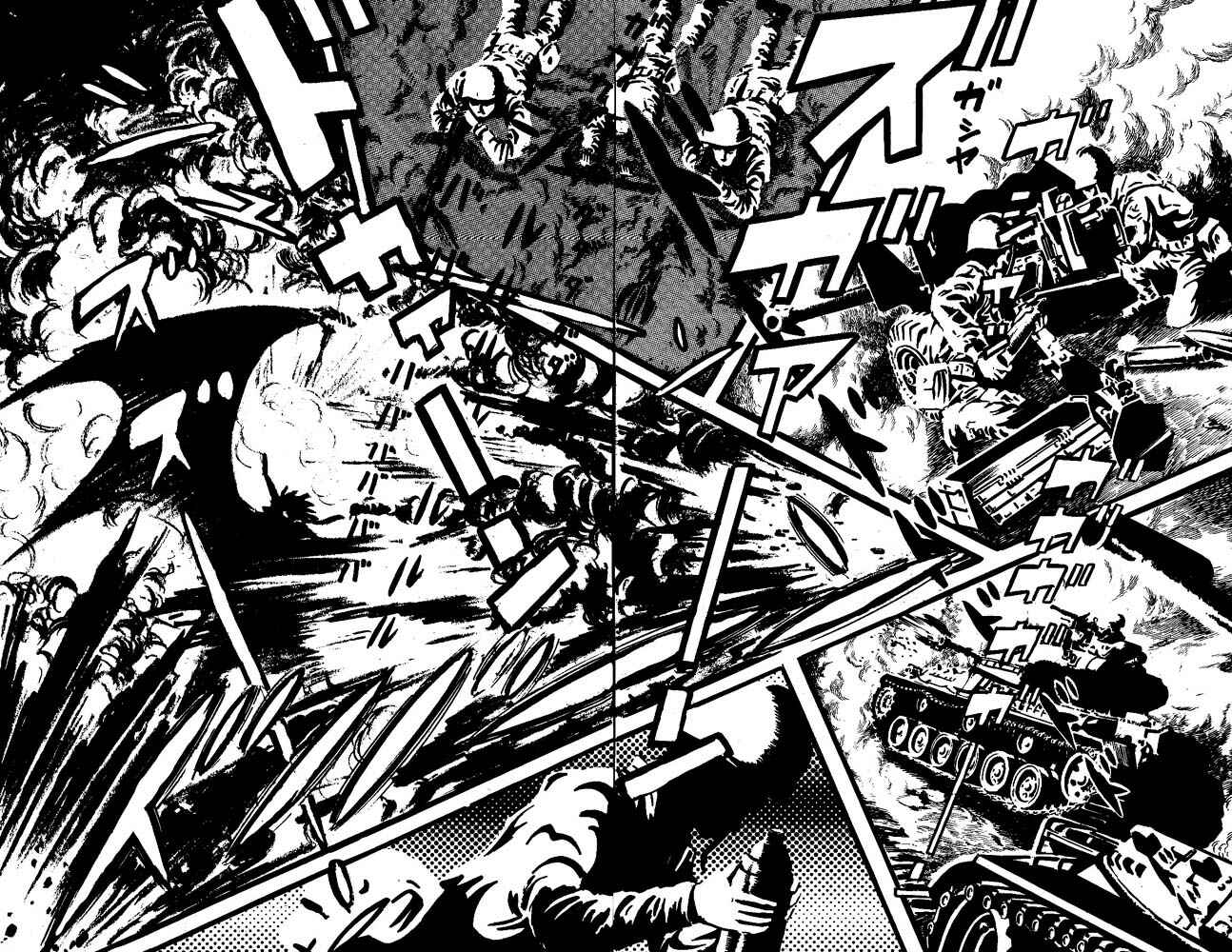 Page 15 Chapter Unknown_feeb Demon Lord Dante