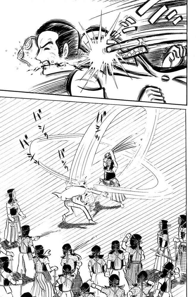 Page 153 Chapter Unknown_feeb Demon Lord Dante