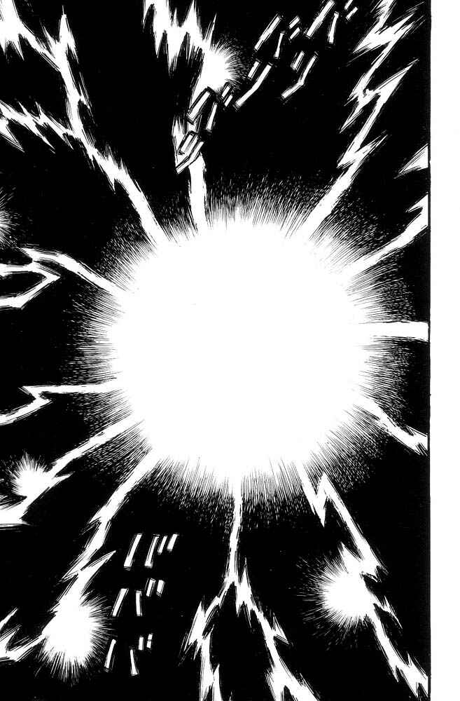 Page 178 Chapter Unknown_feeb Demon Lord Dante