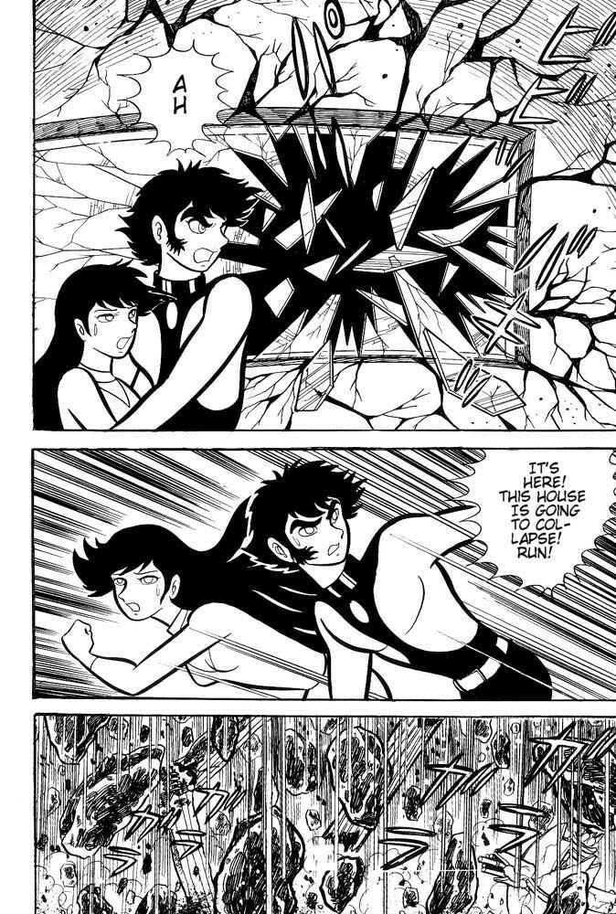 Page 183 Chapter Unknown_feeb Demon Lord Dante