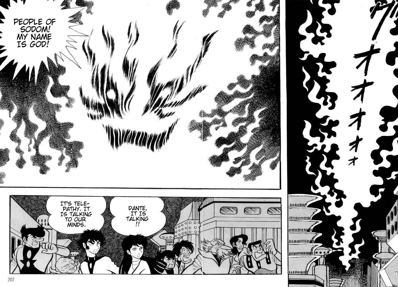 Page 186 Chapter Unknown_feeb Demon Lord Dante
