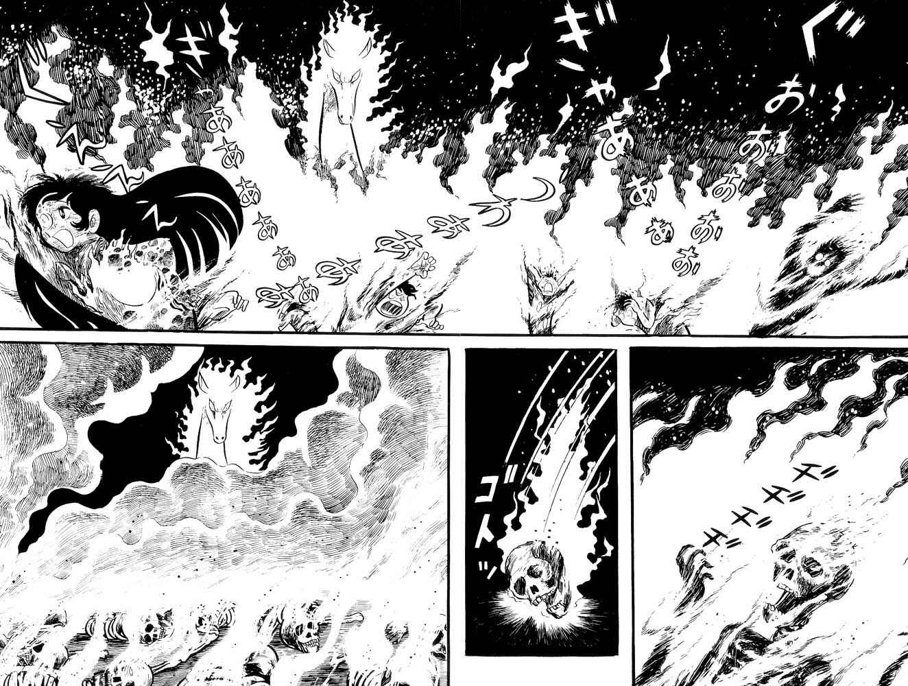 Page 196 Chapter Unknown_feeb Demon Lord Dante
