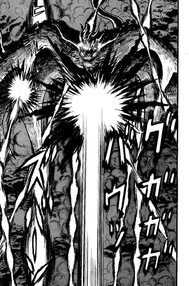 Page 20 Chapter Unknown_feeb Demon Lord Dante