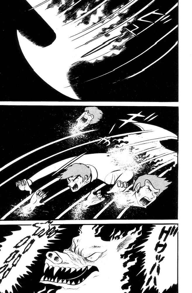 Page 201 Chapter Unknown_feeb Demon Lord Dante