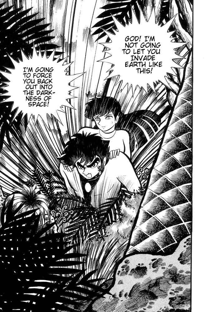 Page 205 Chapter Unknown_feeb Demon Lord Dante