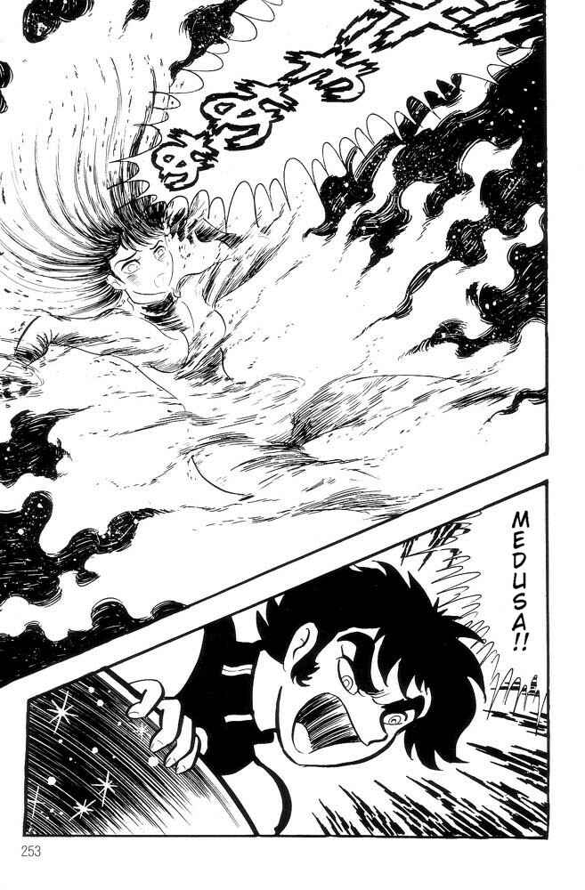 Page 217 Chapter Unknown_feeb Demon Lord Dante