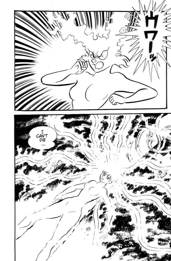 Page 222 Chapter Unknown_feeb Demon Lord Dante