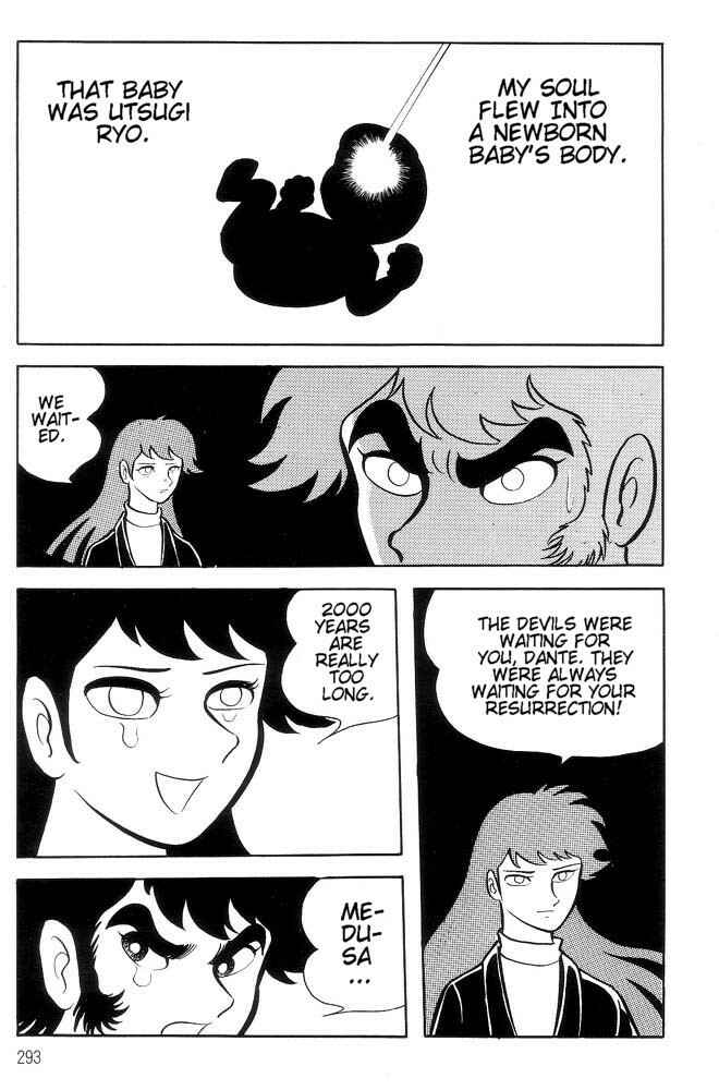 Page 249 Chapter Unknown_feeb Demon Lord Dante